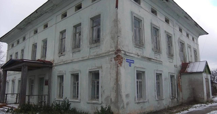 В глубинке Ярославской области за два миллиона продают старинную усадьбу_267873