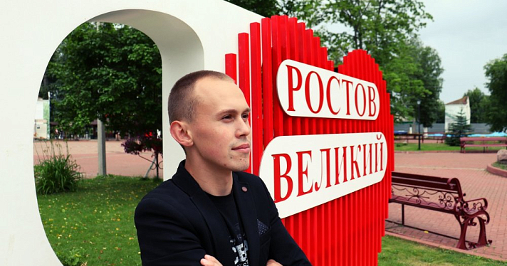 Сюда переезжают москвичи: житель Ростова назвал плюсы жизни в глубинке
