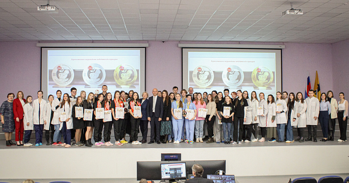В Ярославле наградили победителей Всероссийской студенческой Олимпиады по педиатрии и неонатологии_257662