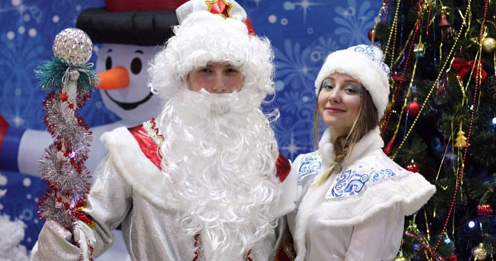 «Мы дарим веру в чудо»: Дед Мороз и Снегурочка из Ярославля об отношении детей к празднику