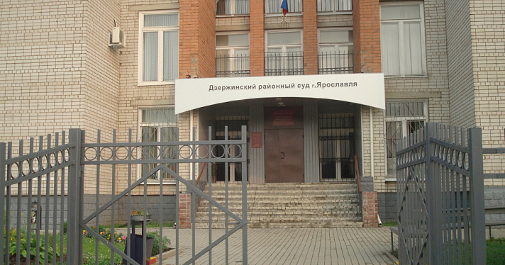 В Ярославской области осудили повара-шаурмиста, помогавшего землякам получить вид на жительство