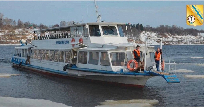 В Ярославской области начнёт работу первый речной трамвайчик