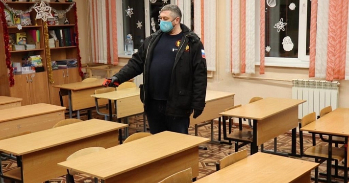 Хотели сэкономить, но случайно заморозили детей: омбудсмен выявил серьезные нарушения в ярославской школе