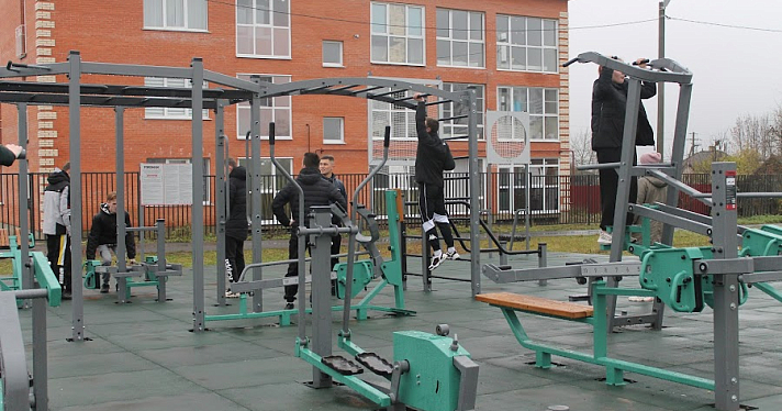 Спортплощадки у ярославских школ будут открыты для всех желающих