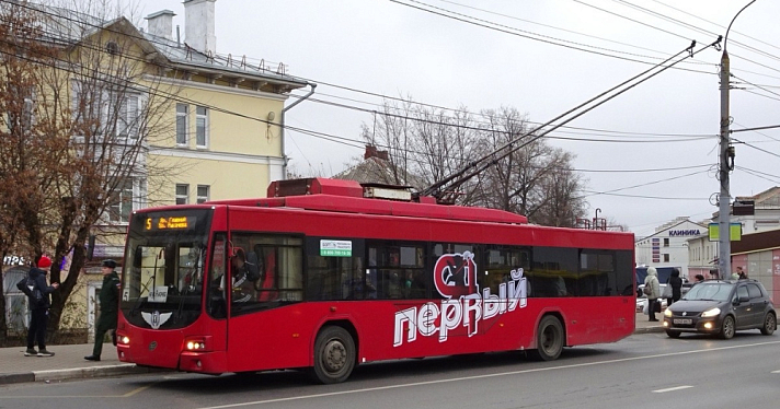 Стало известно, кто поставит в Ярославль новые «Ятроллейбусы»