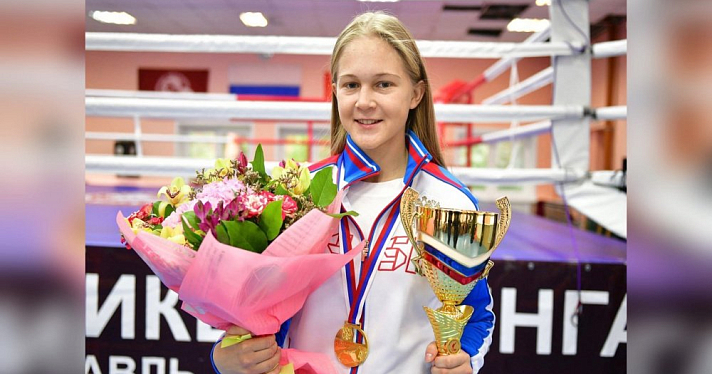 Ярославская студентка вышла в полуфинал чемпионата мира по кикбоксингу