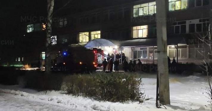 В Ярославле из-за замыкания в поликлинике эвакуировали персонал и пациентов