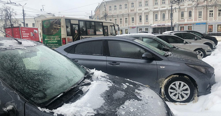 В Ярославле ограничат движение транспорта