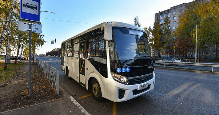 У автобуса № 13 в Ярославле изменится схема движения