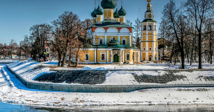 Углич и Переславль примут участие во Всероссийском конкурсе лучших проектов туристского кода центра города