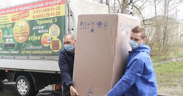 В Ярославской области более 250 ветеранов получат подарки