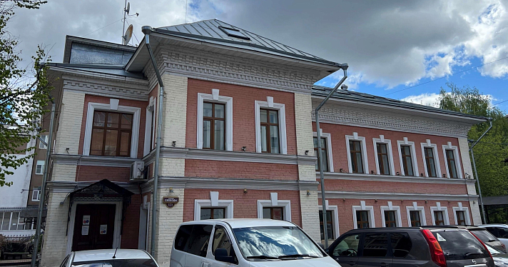 Здания бывшей усадьбы Цвелева в Ярославле стали объектами культурного наследия_222078