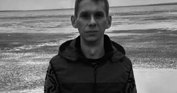 В ходе спецоперации погиб 31-летний мобилизованный из Ярославской области