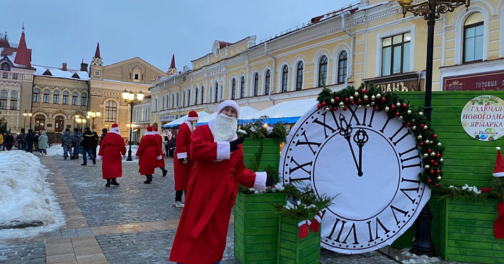 Карнавал, флешмобы, файер-шоу: в Рыбинске пройдет грандиозное «Нашествие Дедов Морозов»