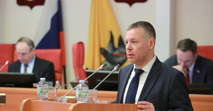 Правительство Ярославской области выделит 61 миллиард рублей на социальные нужды