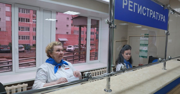 Стало известно, как будут работать ярославские поликлиники в новогодние праздники