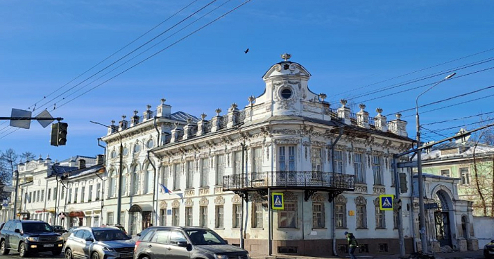 В центре Ярославля приведут в порядок фасады зданий