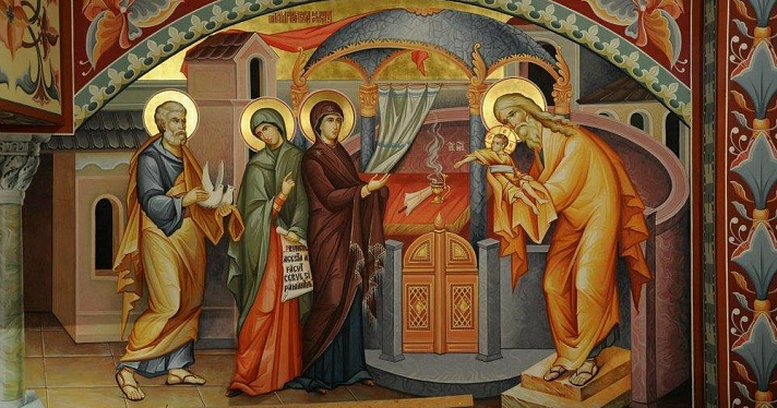 Сретение Господне: традиции и приметы православного праздника