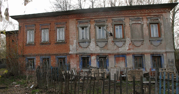 Редкий образец постройки в стиле барокко: в Ярославле продадут двухвековой дом за рубль_251599