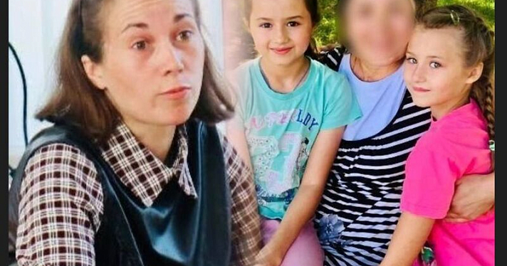 Взяла детей и уехала: женщину из Ярославской области объявили в федеральный розыск