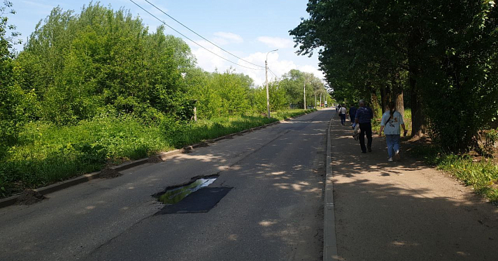 Ярославская прокуратура обнаружила мошенничество при ремонте дорог в Дзержинском районе_241898