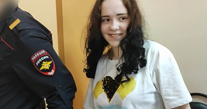 Ярославна, пытавшаяся поджечь пункт помощи мобилизованным, услышала приговор суда