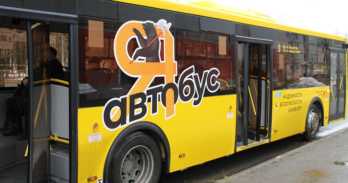 В Ярославле в первые дни модернизации три новых автобуса угодили в ДТП