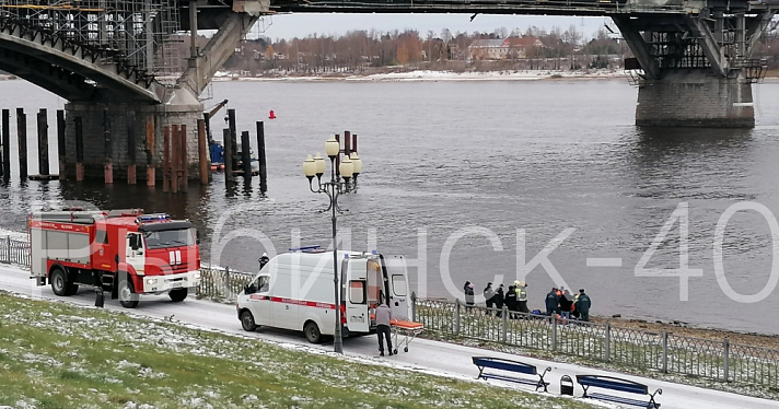 В Рыбинске с Волжского моста упала женщина