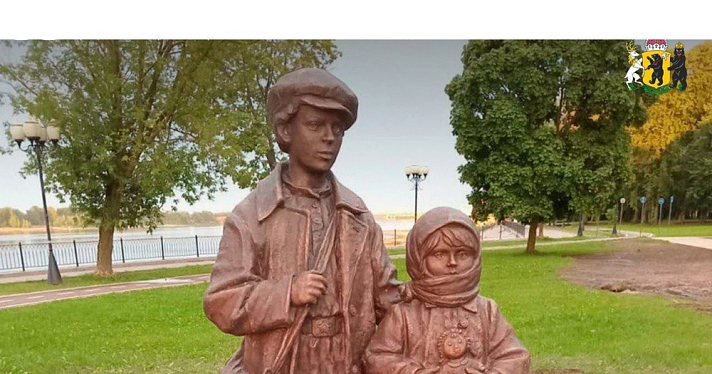 В Ярославской области торжественно откроют «Огонь Славы» и памятник детям войны