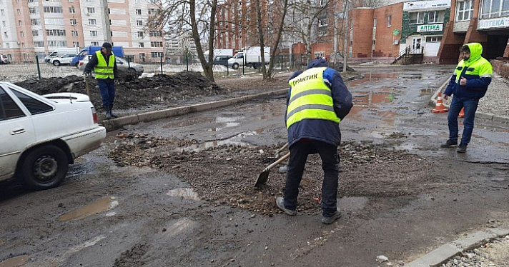 В Ярославле на улице Труфанова возобновили ремонт, не завершенный в прошлом году_238822