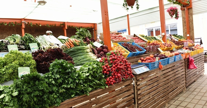 В Ярославле утвердили список торговых мест специально для фермеров