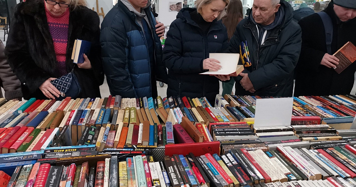 Помочь животным и дать книгам вторую жизнь: в Ярославле пройдёт благотворительная книжная ярмарка_267113