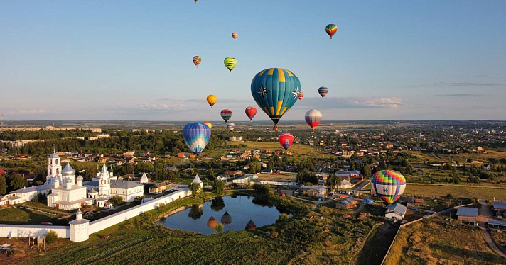 Завораживающее зрелище: в Ярославской области прошел 22-й фестиваль воздухоплавания_247086