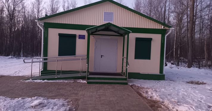 Правительство области: в деревне Рыбинского района построили фельдшерский пункт_227172