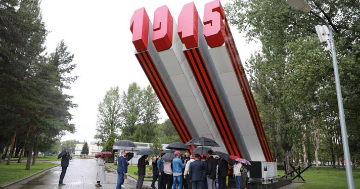 У парка 30-летия Победы в Ярославле появится попечительский совет