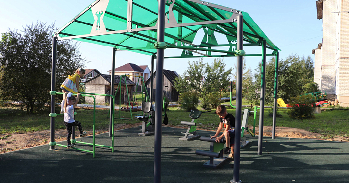 В Ярославской области обустроили 43 детские и спортивные площадки