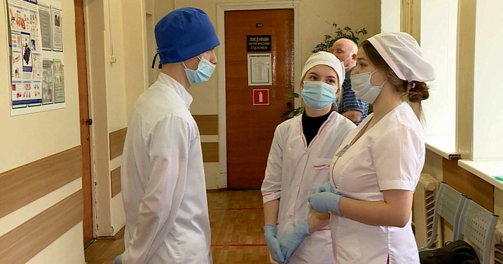 На помощь костромским поликлиникам придут молодые медики из Ярославля