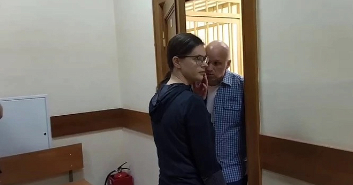 Суд избрал меру пресечения для бывшей главы ярославского департамента транспорта