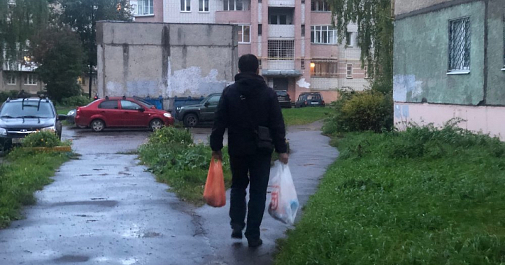 В Ярославской области подорожал минимальный набор продуктов