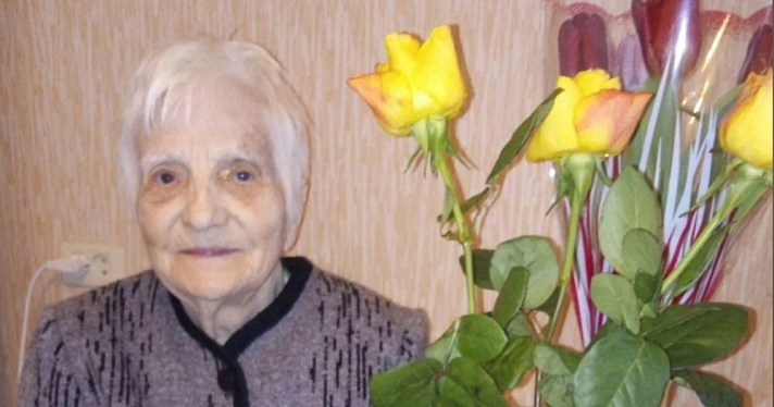Ветерану труда из Ярославля исполнилось 100 лет