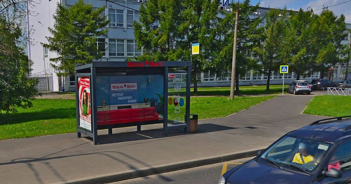 В Ярославле отменили остановку общественного транспорта, у которой ходили четыре автобуса