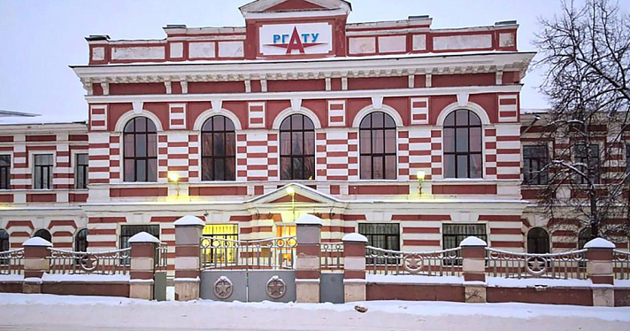 Губернатор Ярославской области: проект РГАТУ победил в конкурсе на развитие инженерной школы