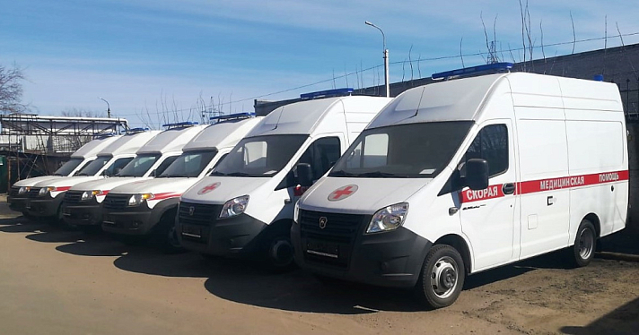 В Ярославскую область поступили десять новых машин скорой помощи