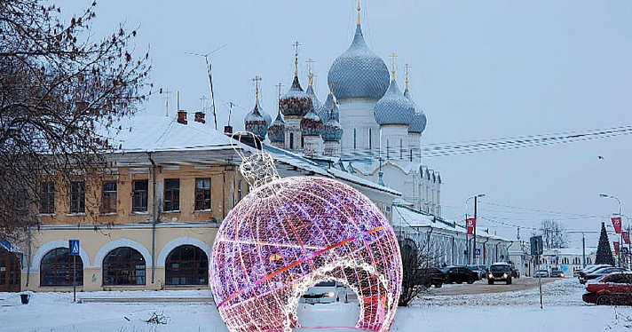 Круче будет только на ВДНХ: в Ярославле Советскую площадь превратят в одну большую новогоднюю площадку_253059