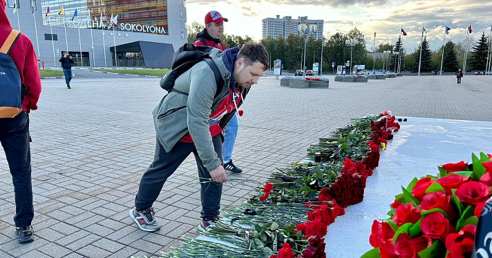 Весь хоккейный мир помнит: в Ярославле проходят мероприятия Дня памяти «Локомотива»_251003