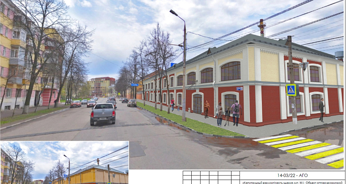 Стало известно, как может выглядеть торговый центр на месте табачной фабрики в Ярославле. Фото_213585
