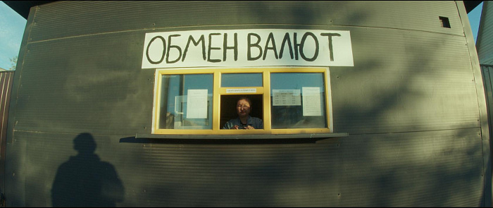 «Не быть куском мяса»: о чем рассказывает социальная драма «Эт» из Якутии