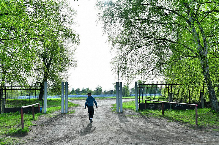 В Ярославле в Петропавловском парке построят самую современную футбольную школу в России
